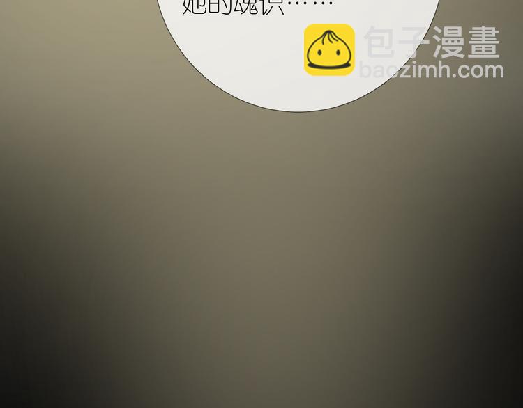 第35话 灯会（中）38