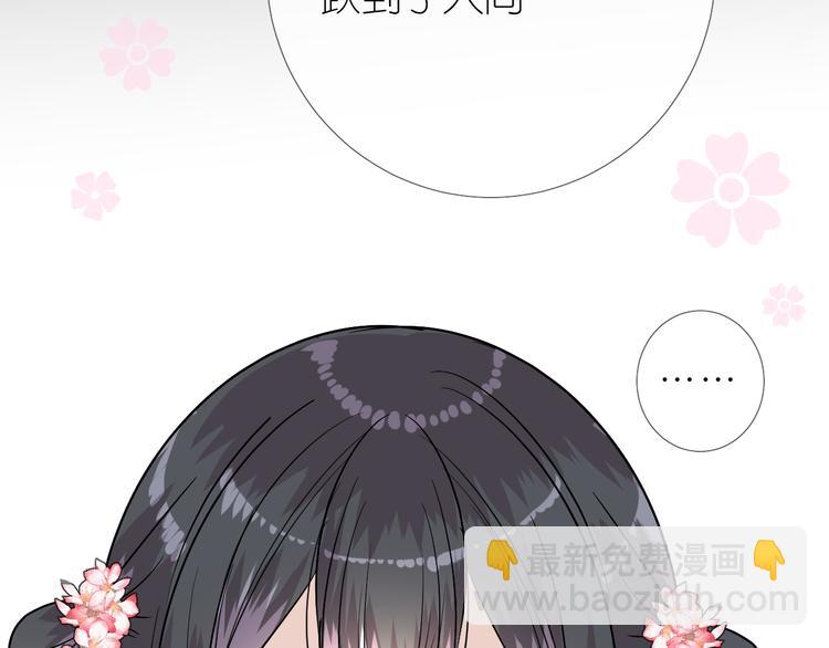 第35话 灯会（中）41
