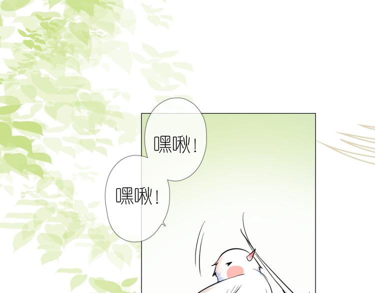 第35话 灯会（中）5