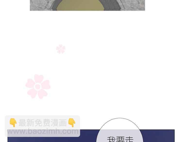 第35话 灯会（中）55
