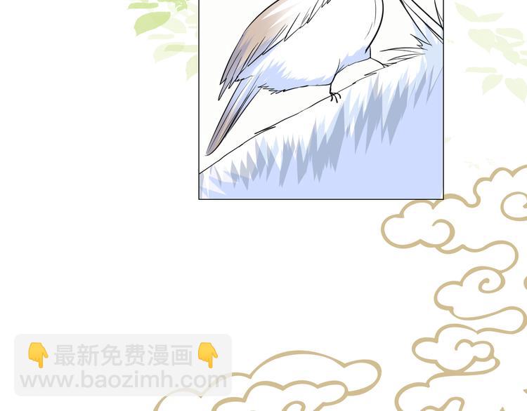 第35话 灯会（中）6