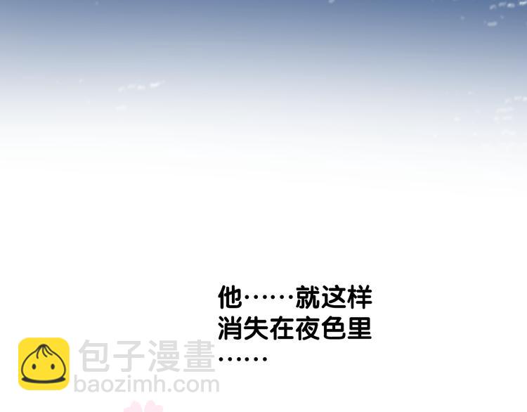 第35话 灯会（中）71