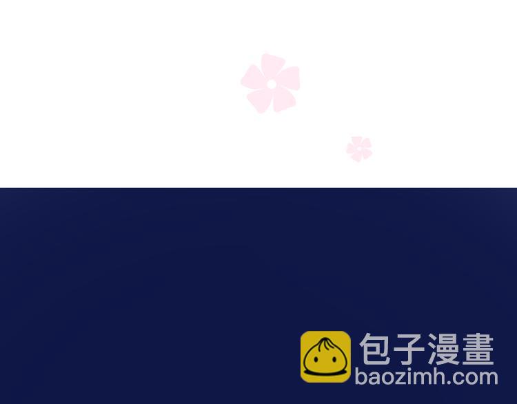 第35话 灯会（中）74