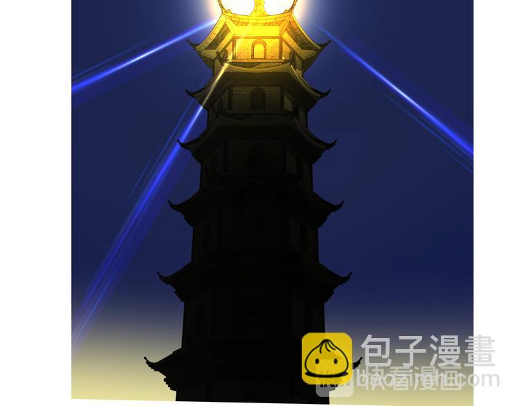 第35话 灯会（中）80