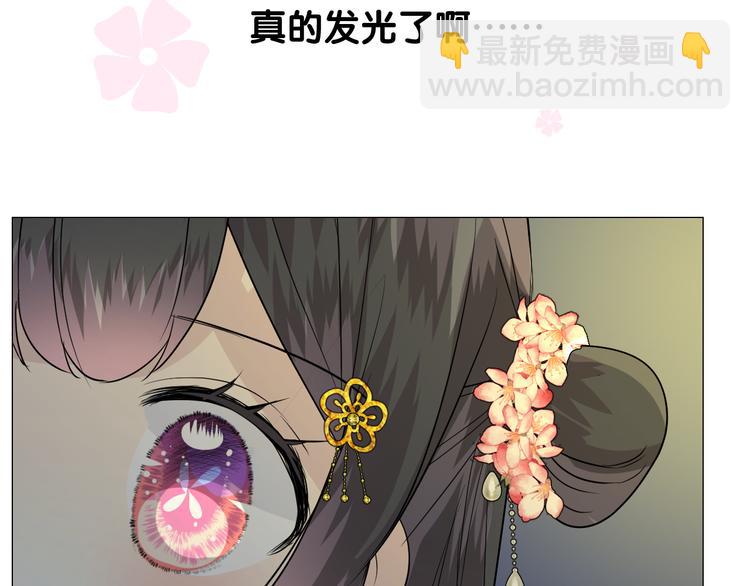 第35话 灯会（中）84