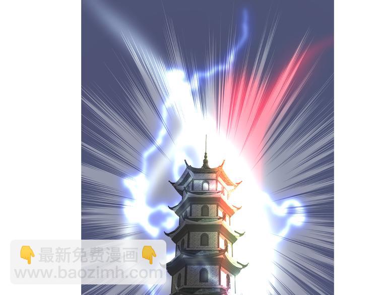 第35话 灯会（中）86