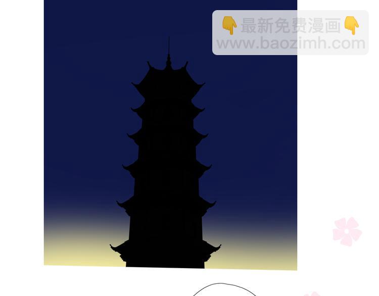 第35话 灯会（中）88