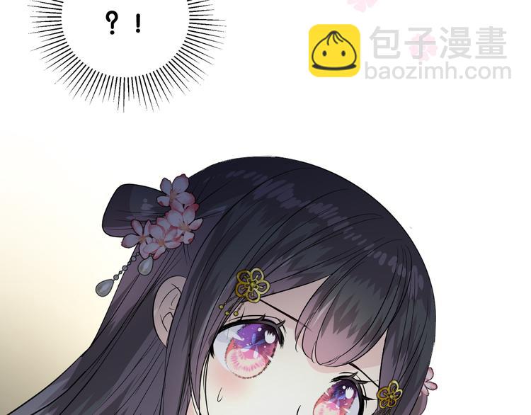 第35话 灯会（中）90
