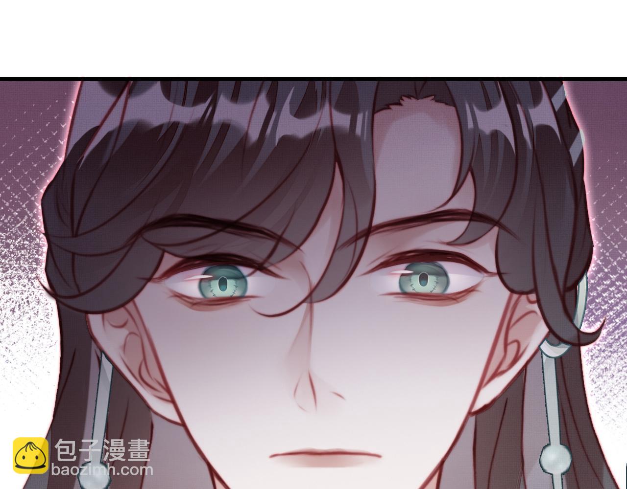 第2话 玉霄峰开始收徒了？114