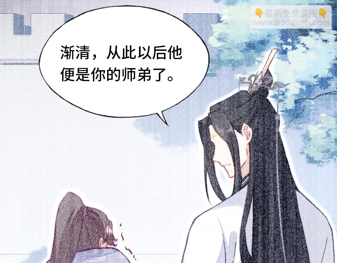 第2话 玉霄峰开始收徒了？122