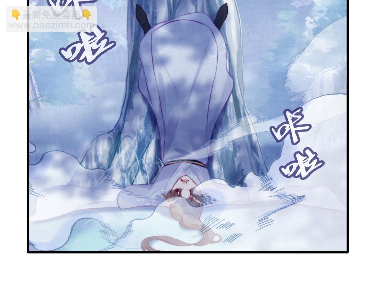 第4话 师父传音109