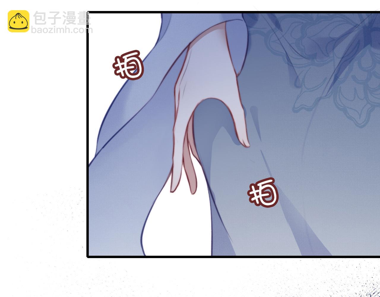 第4话 师父传音110