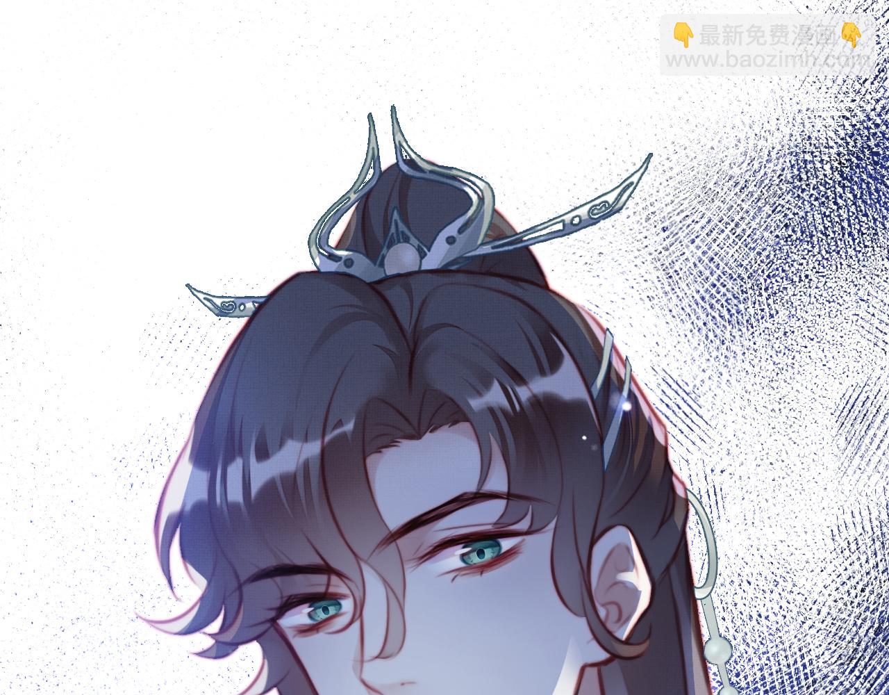 第4话 师父传音111