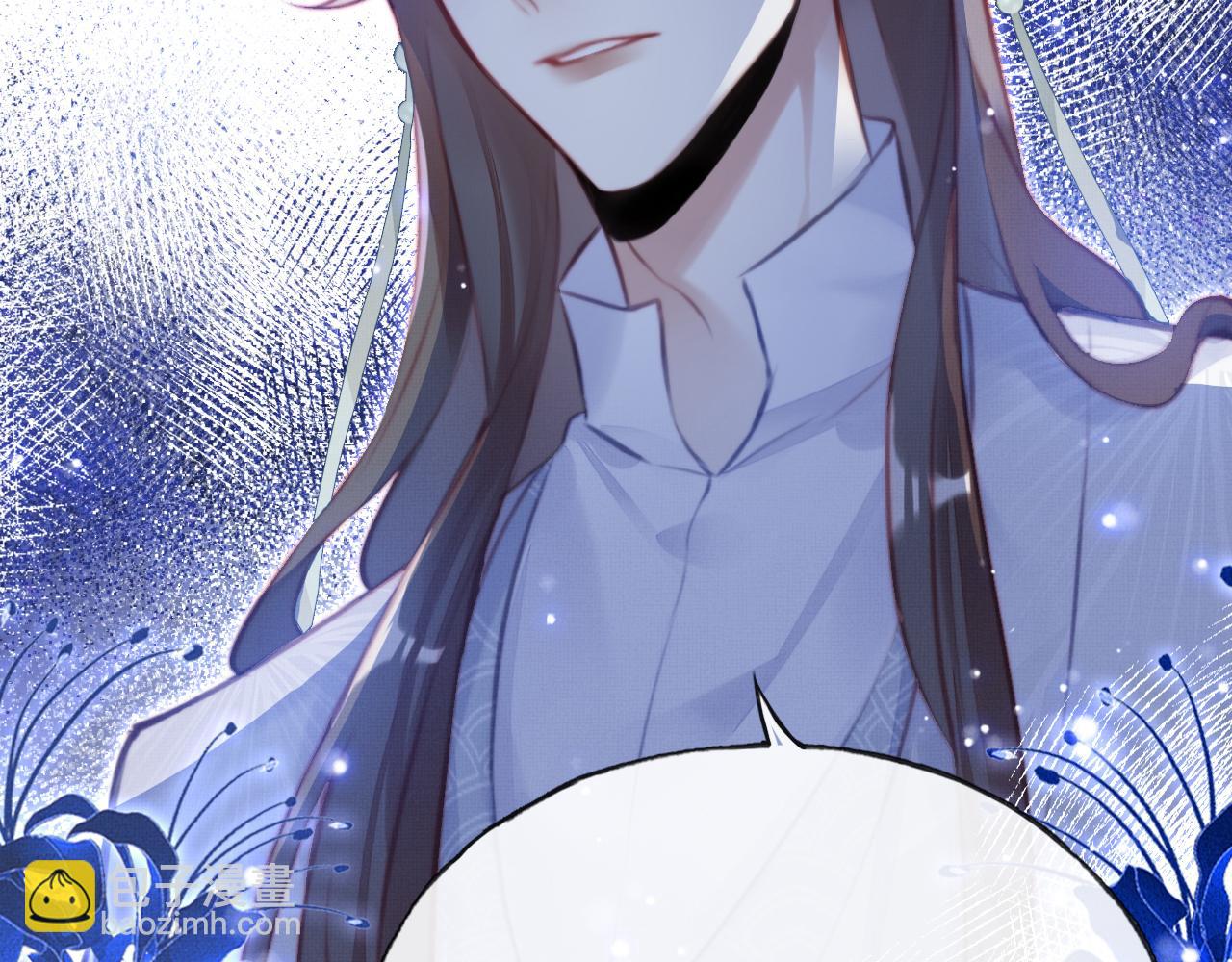 第4话 师父传音112
