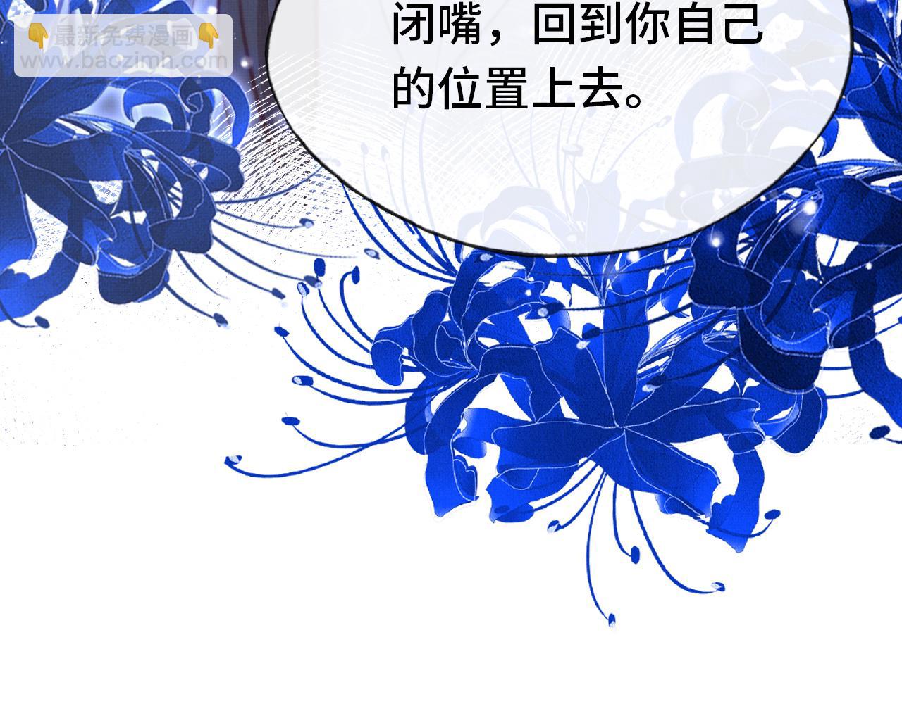 第4话 师父传音113