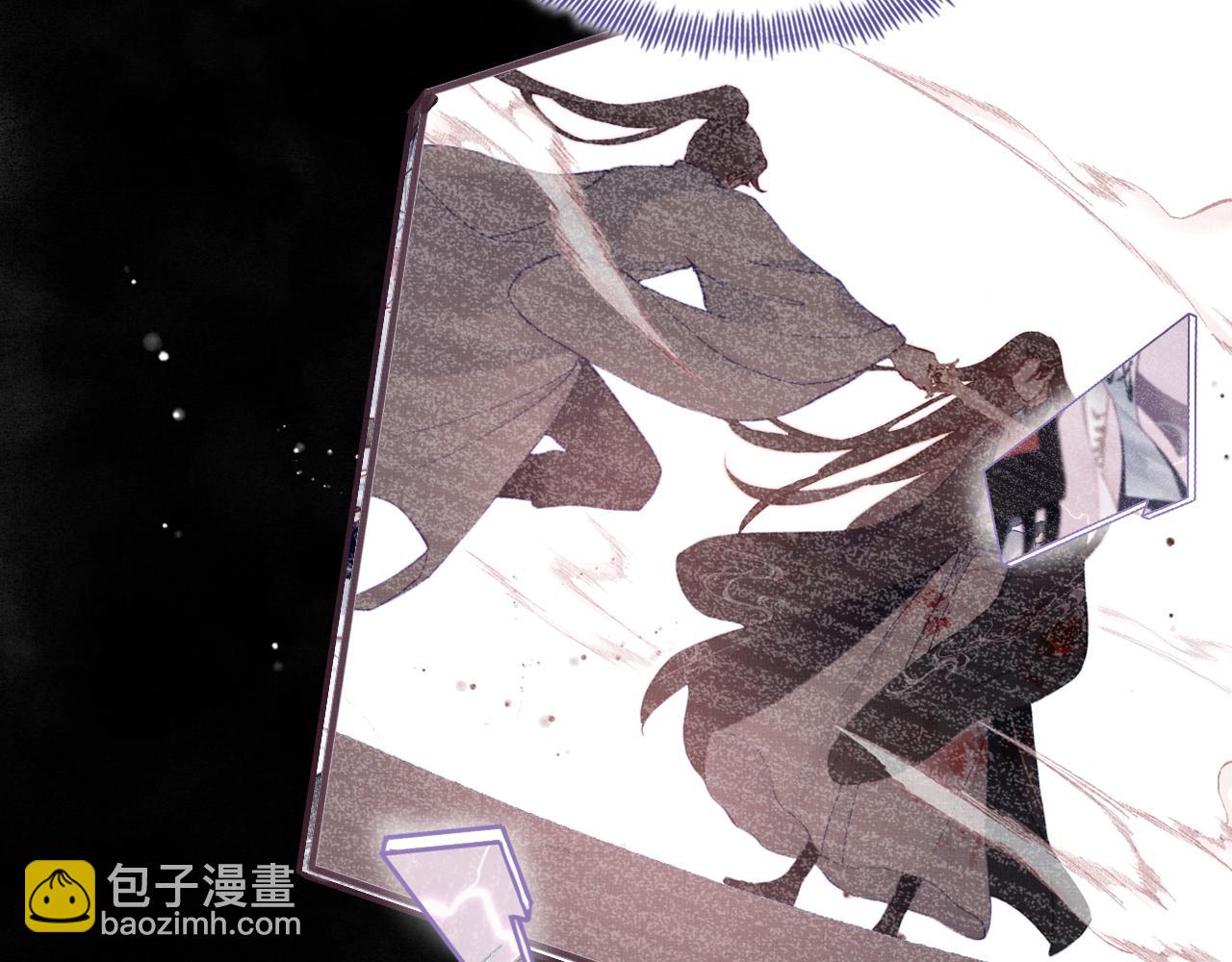 第4话 师父传音19