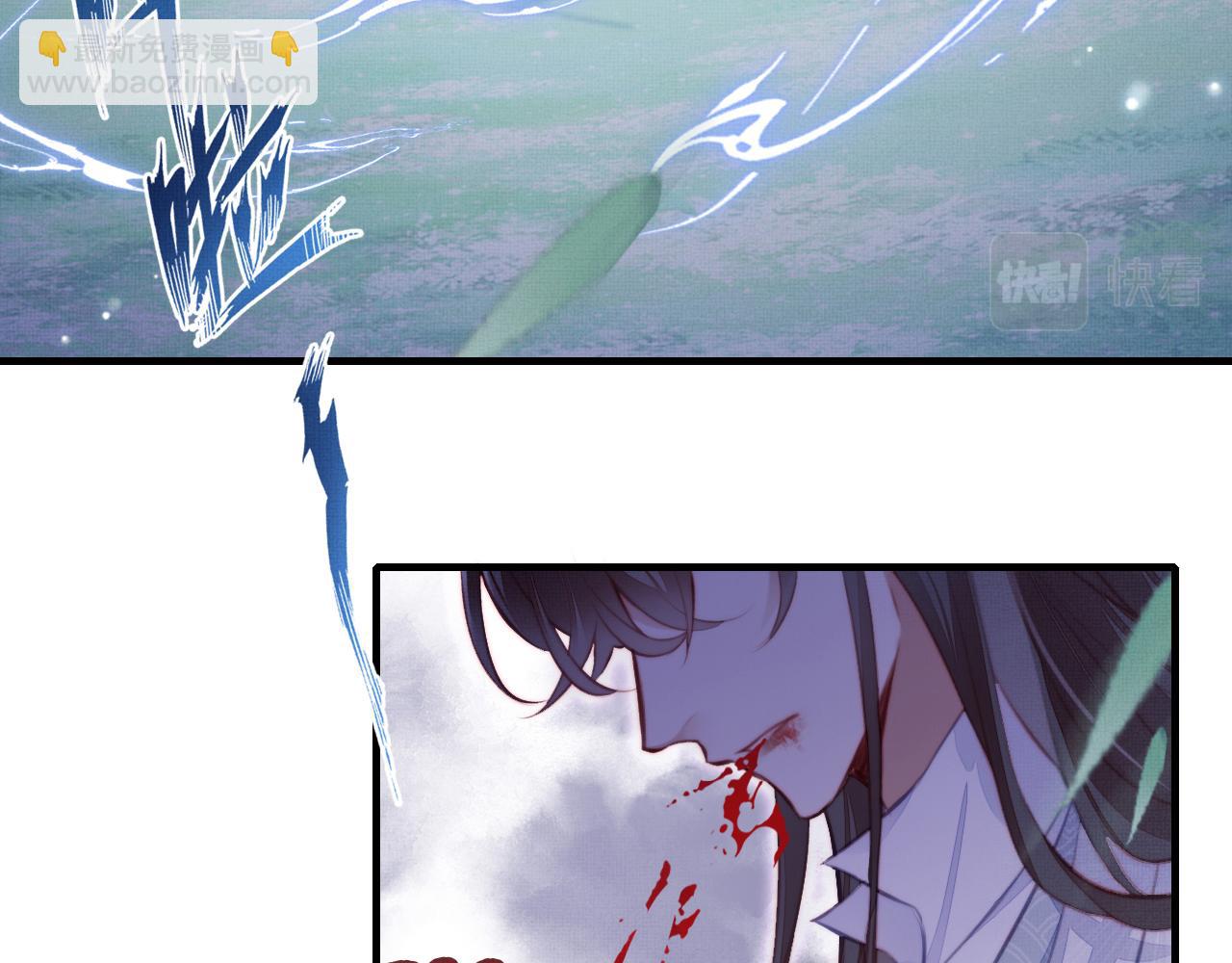 第4话 师父传音25