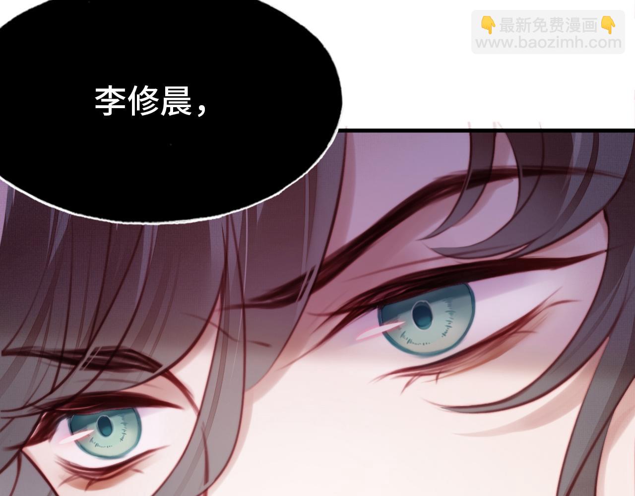 第4话 师父传音27