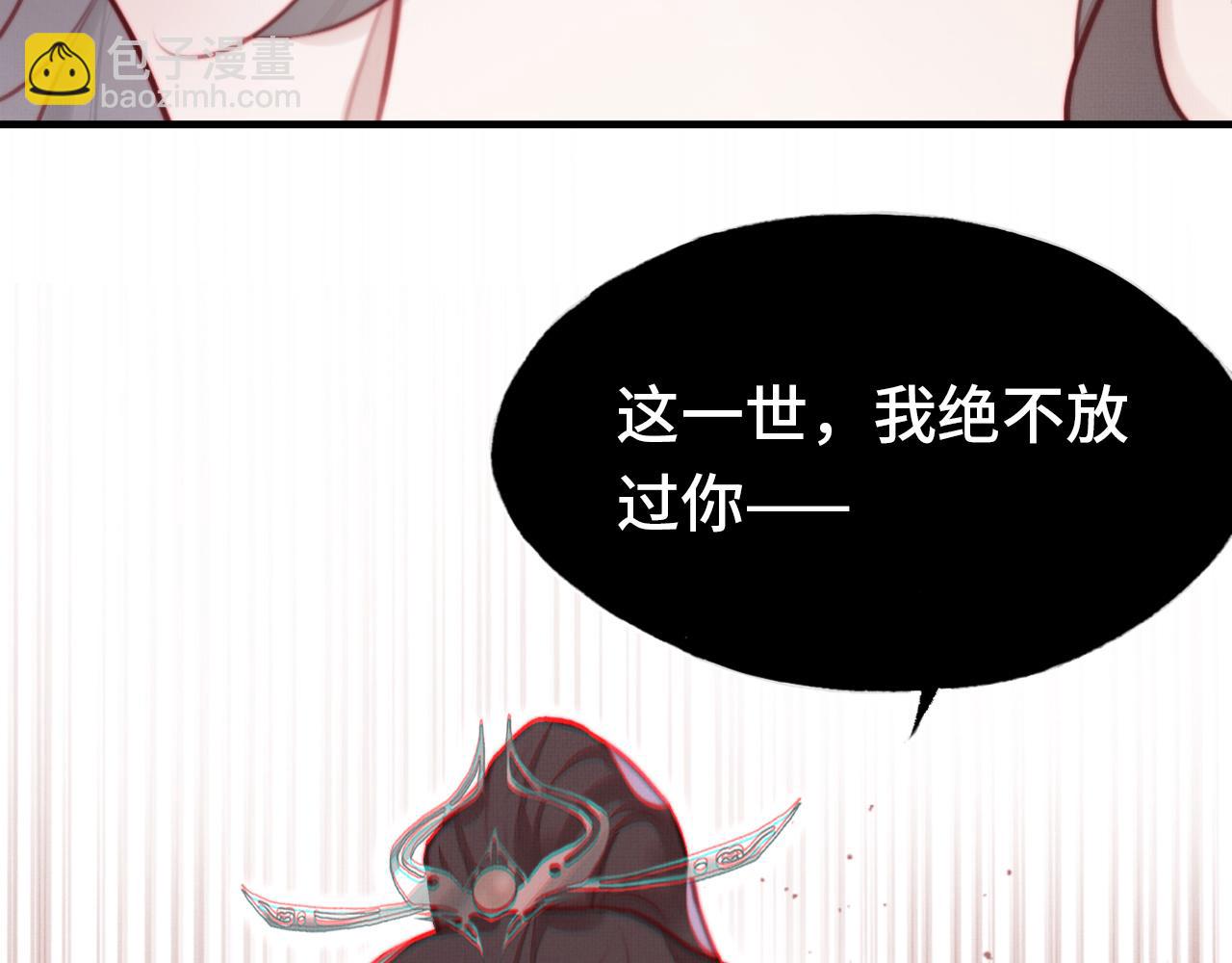 第4话 师父传音28