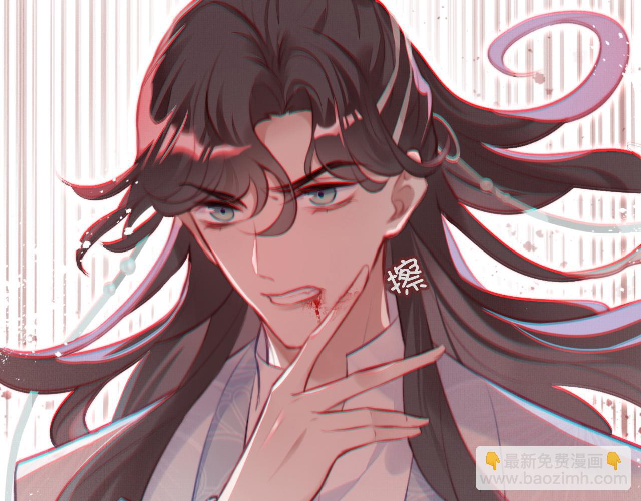 第4话 师父传音29