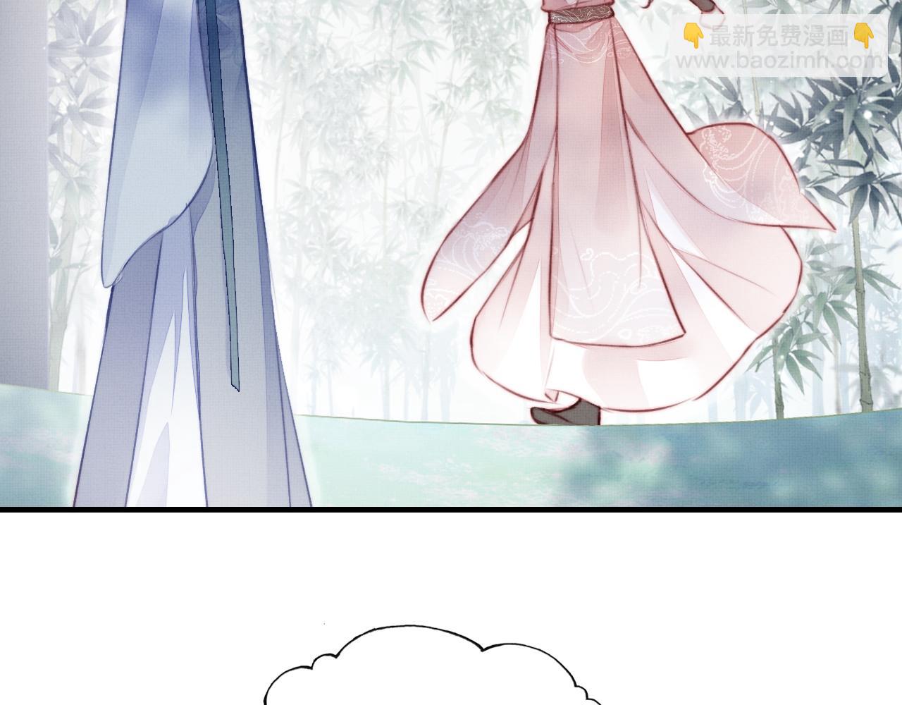 第4话 师父传音35
