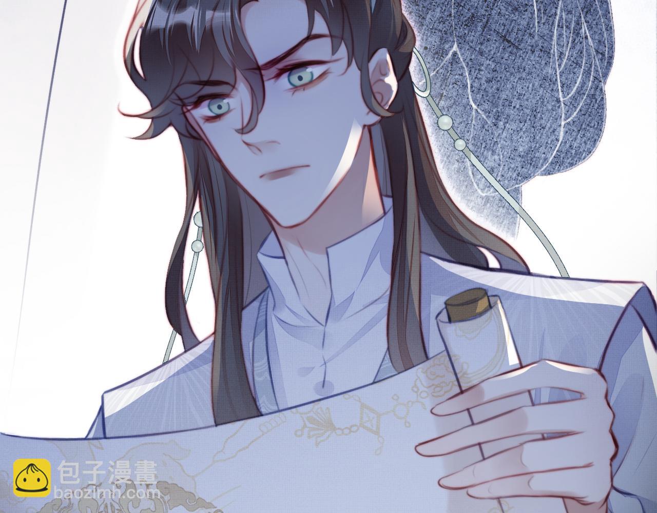 第4话 师父传音45