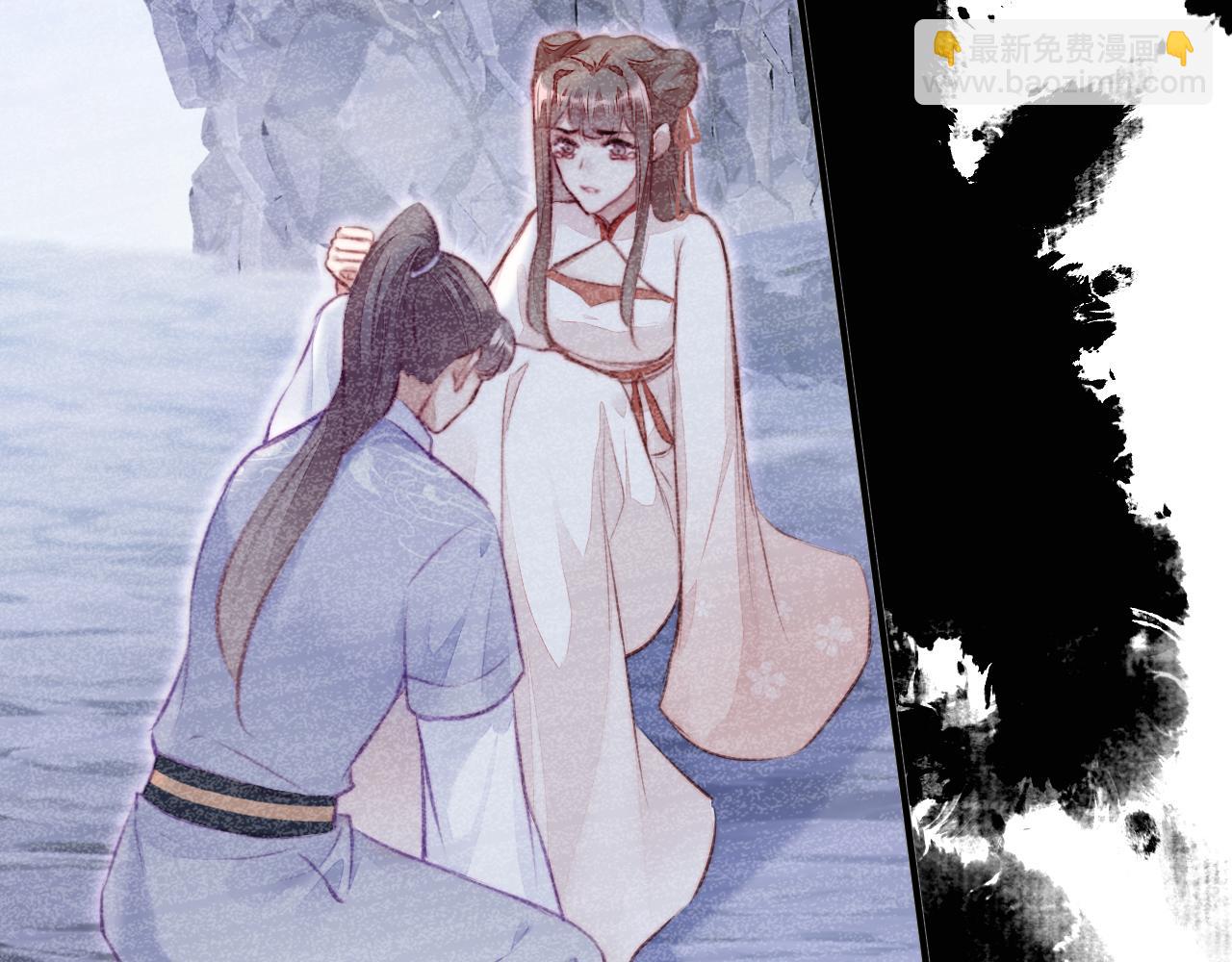 第4话 师父传音48