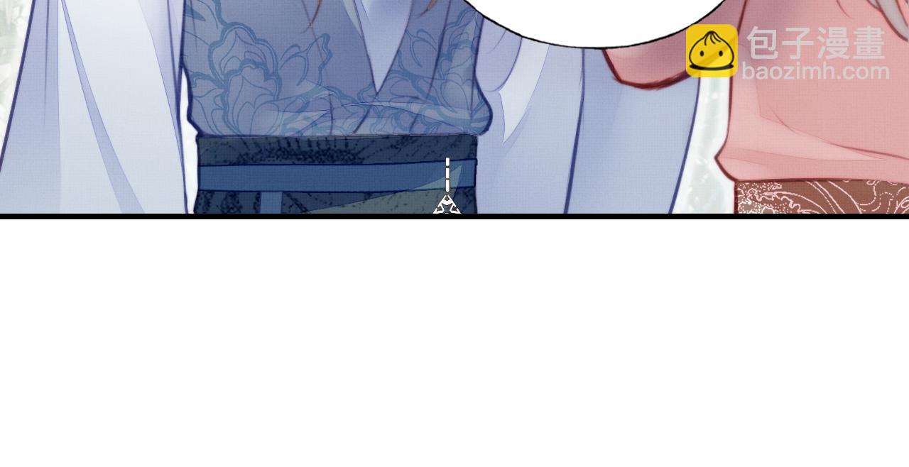 第4话 师父传音60