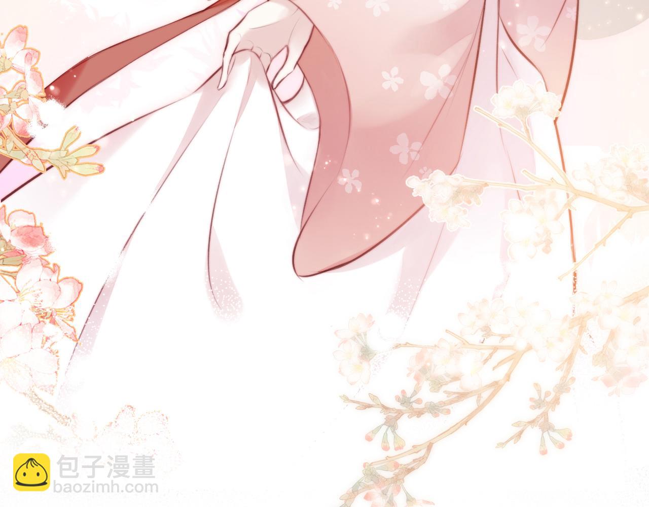 第4话 师父传音63