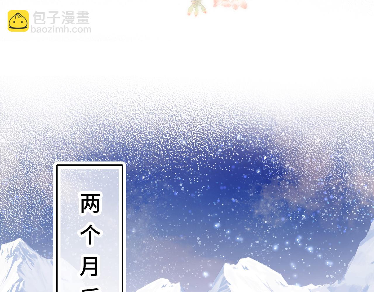 第4话 师父传音64