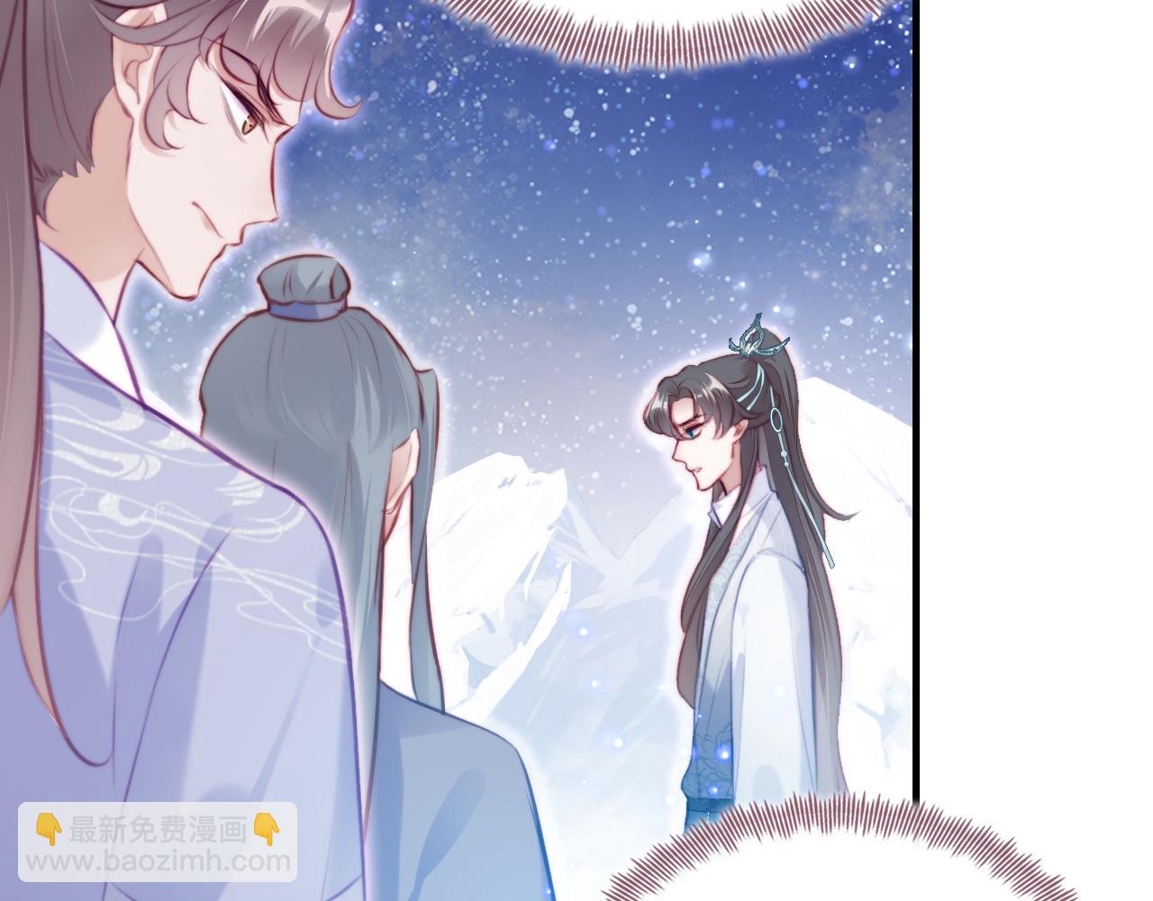 第4话 师父传音68