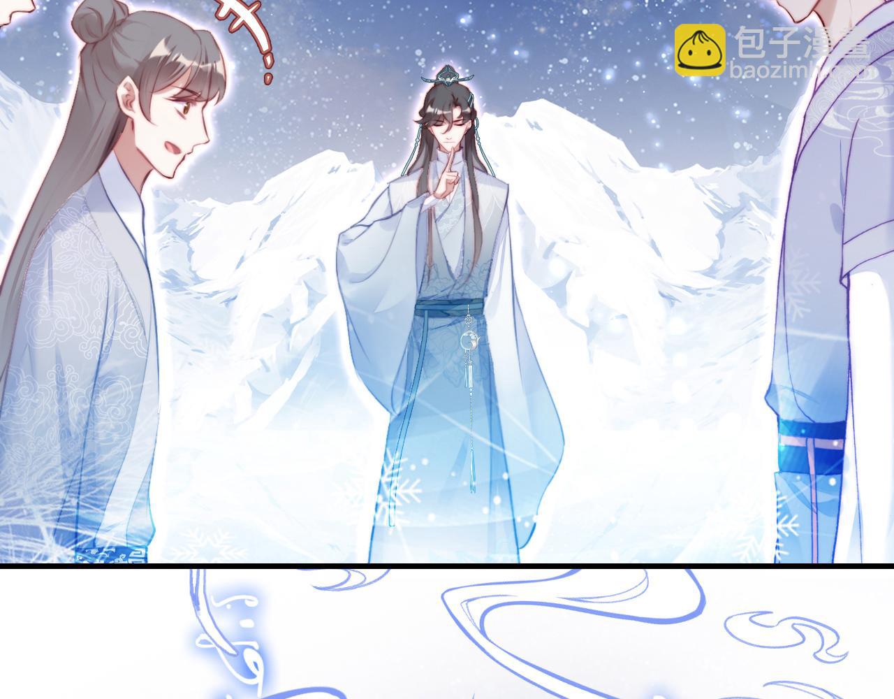 第4话 师父传音70