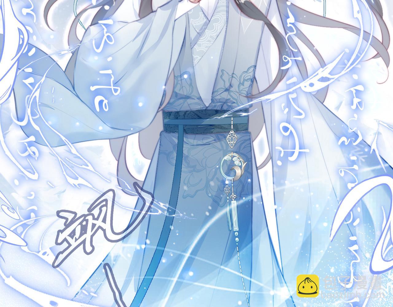 第4话 师父传音72