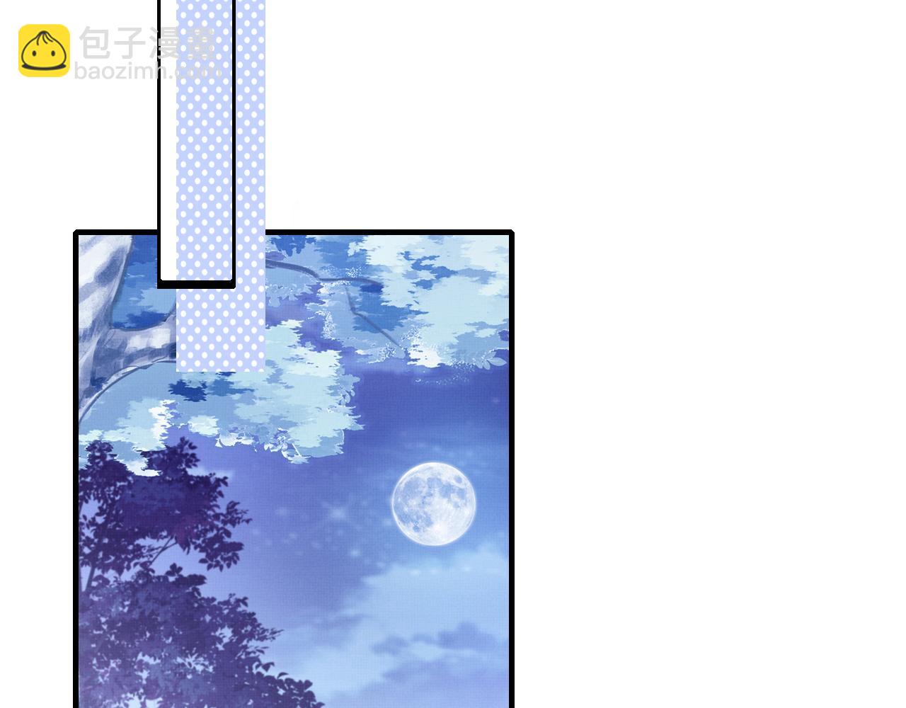 第4话 师父传音90