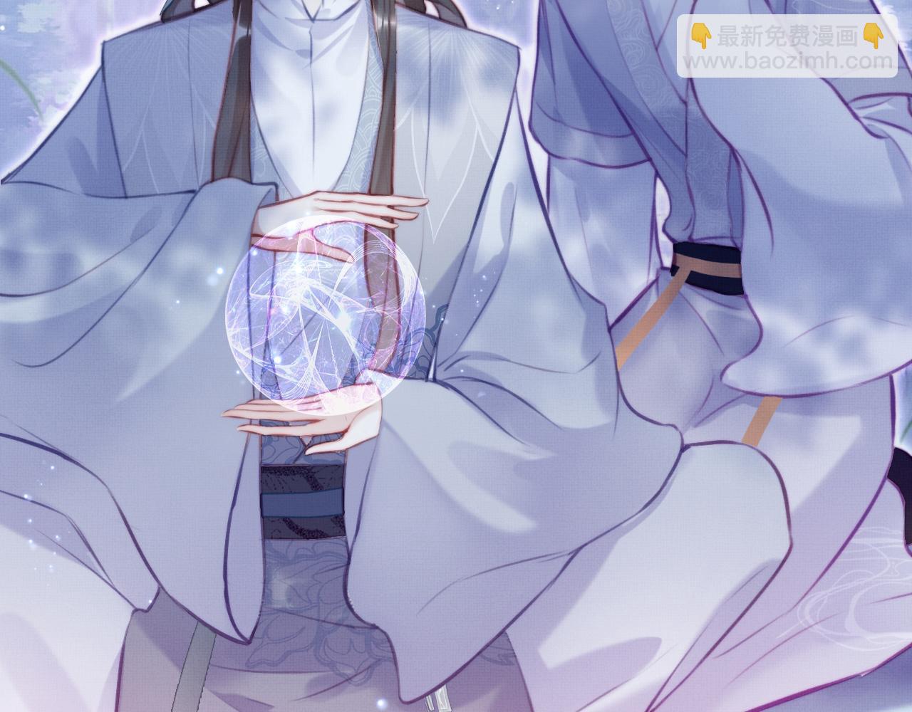 第4话 师父传音97