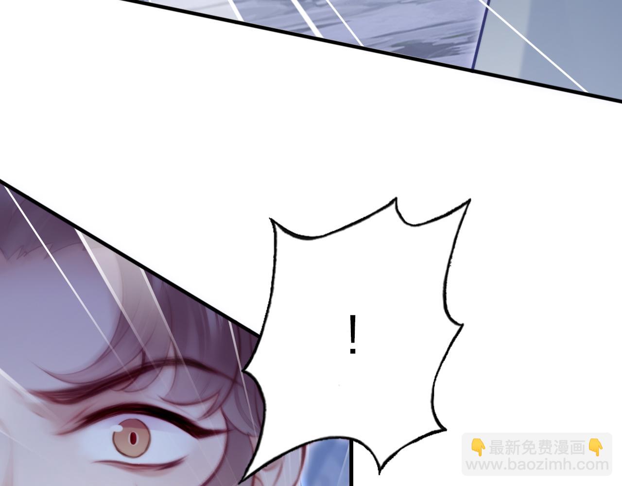第5话 师父被刺？！27