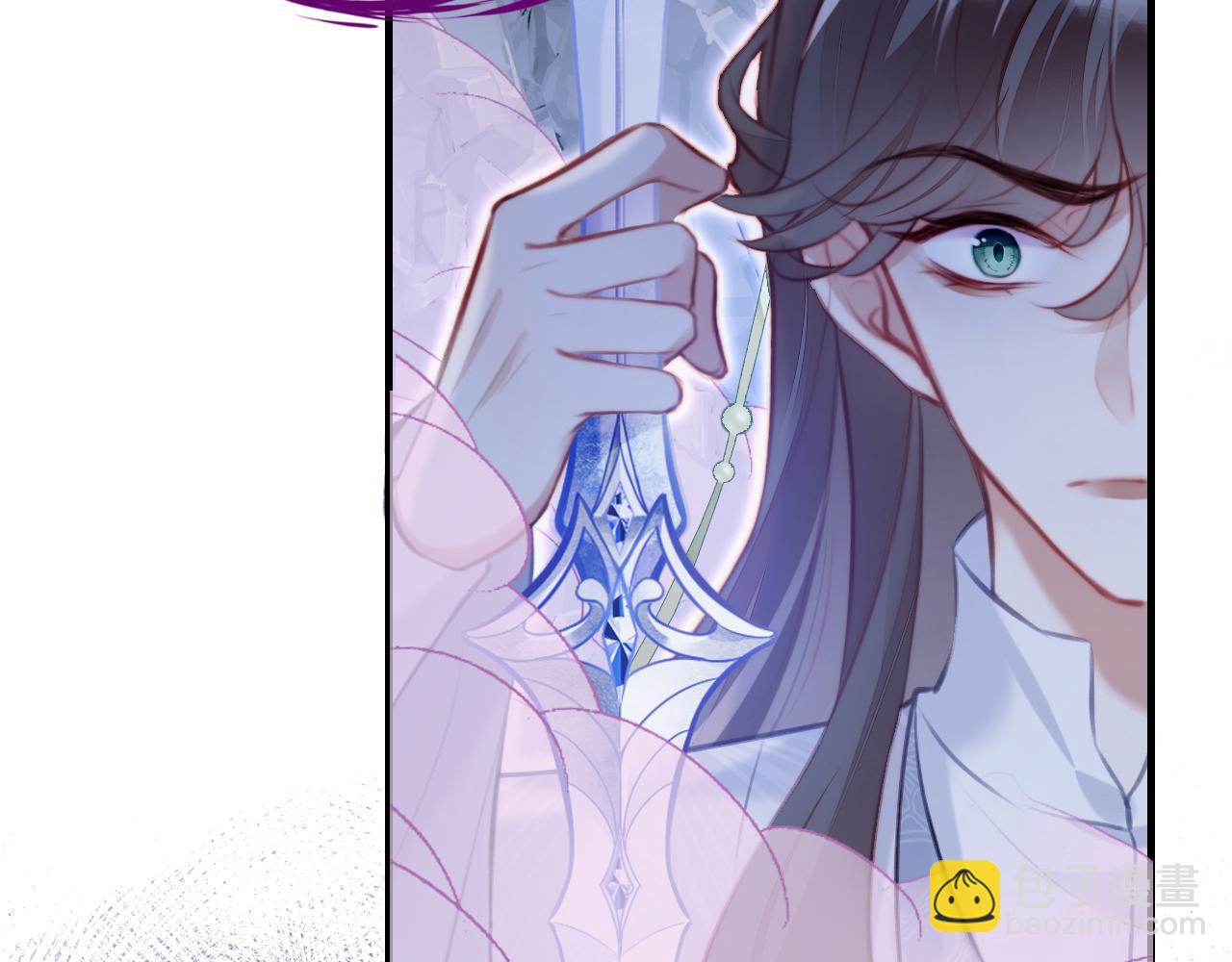 第5话 师父被刺？！44