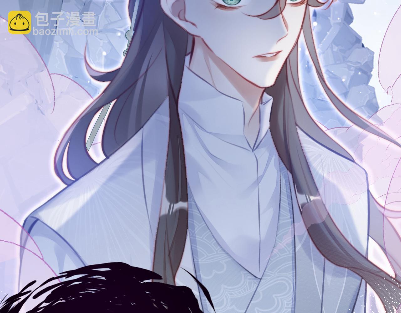 第5话 师父被刺？！50