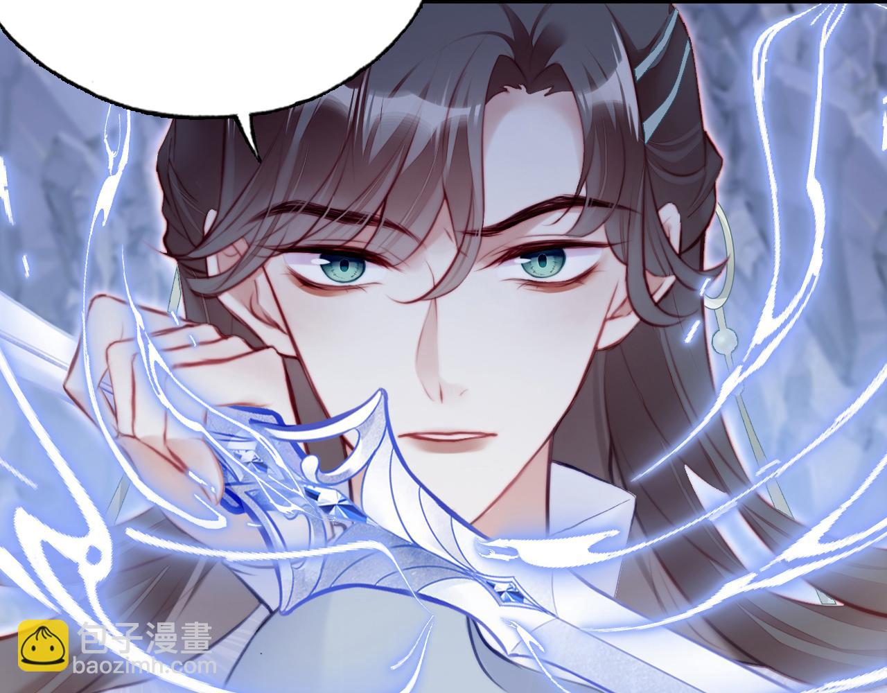 第5话 师父被刺？！62