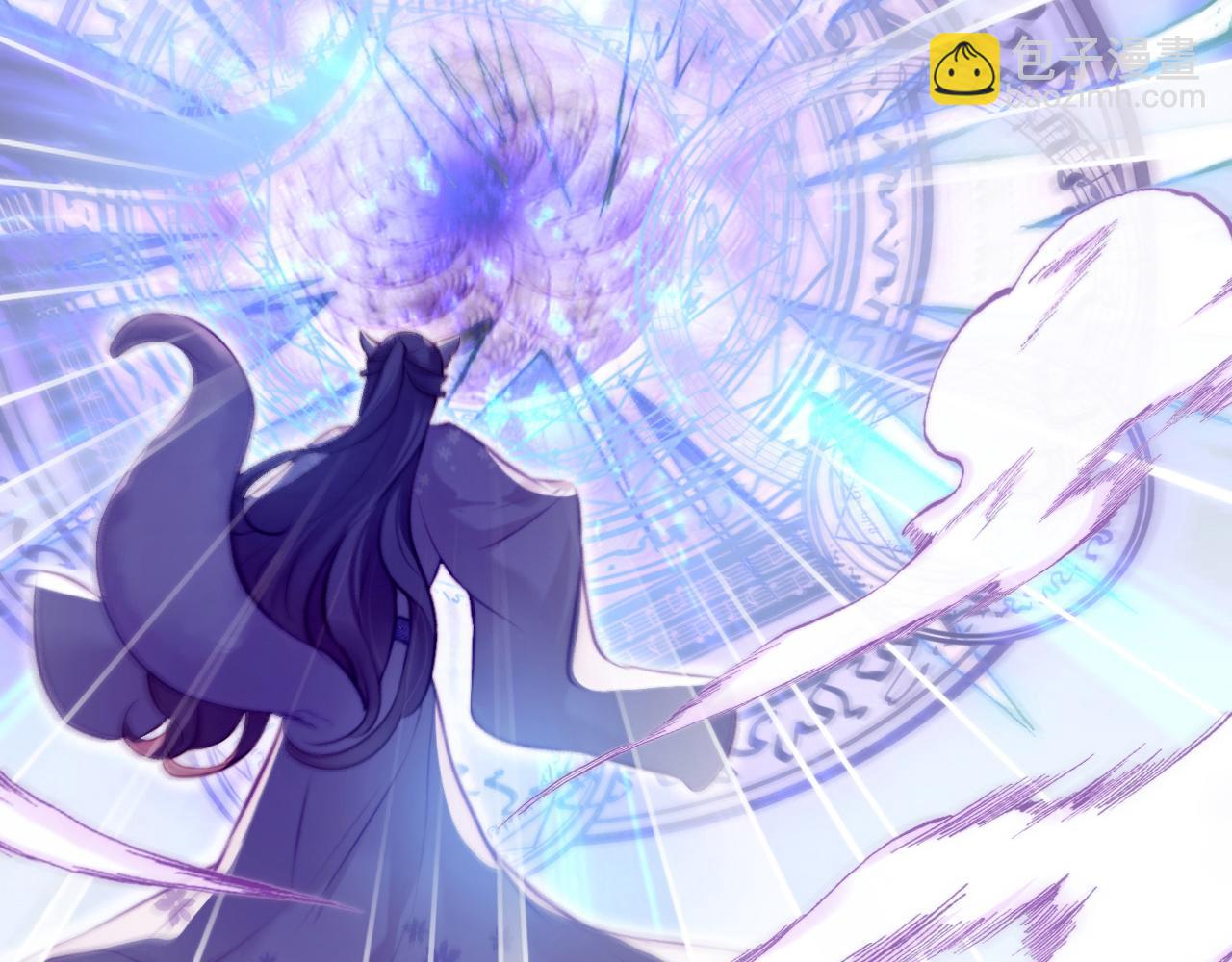 第5话 师父被刺？！65