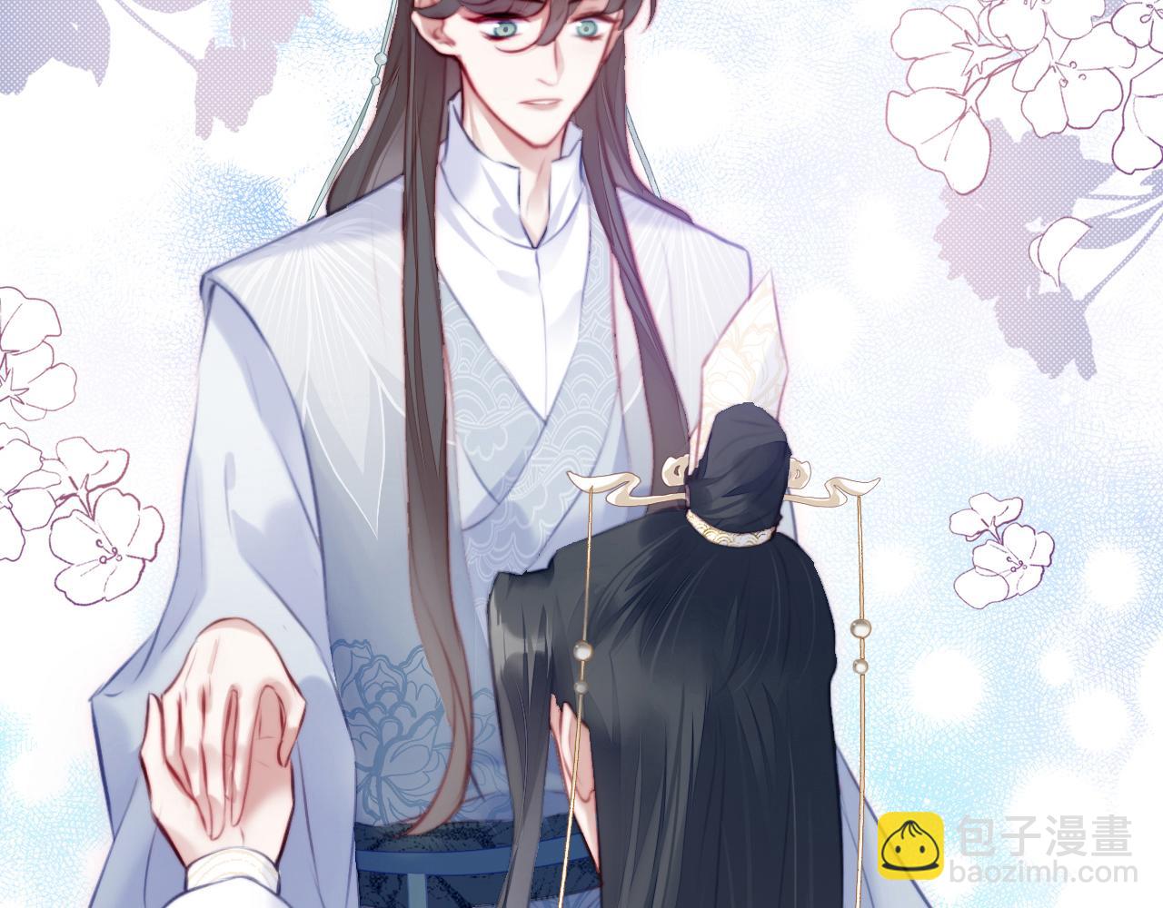 第5话 师父被刺？！85