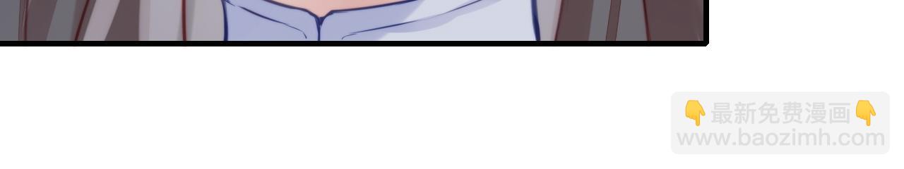 第11话 住一间房？！11