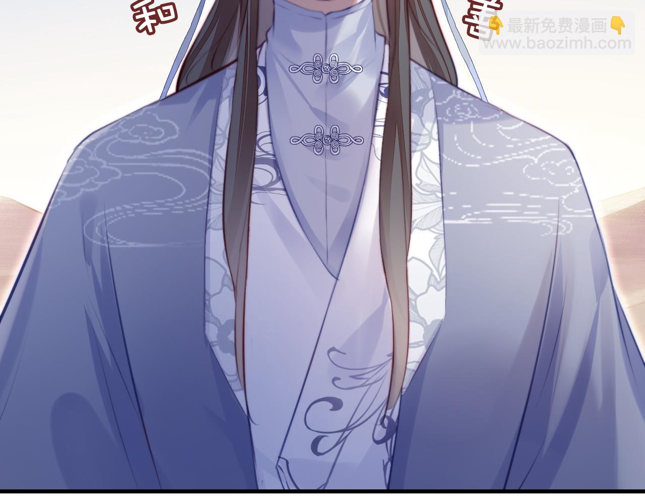 第11话 住一间房？！112