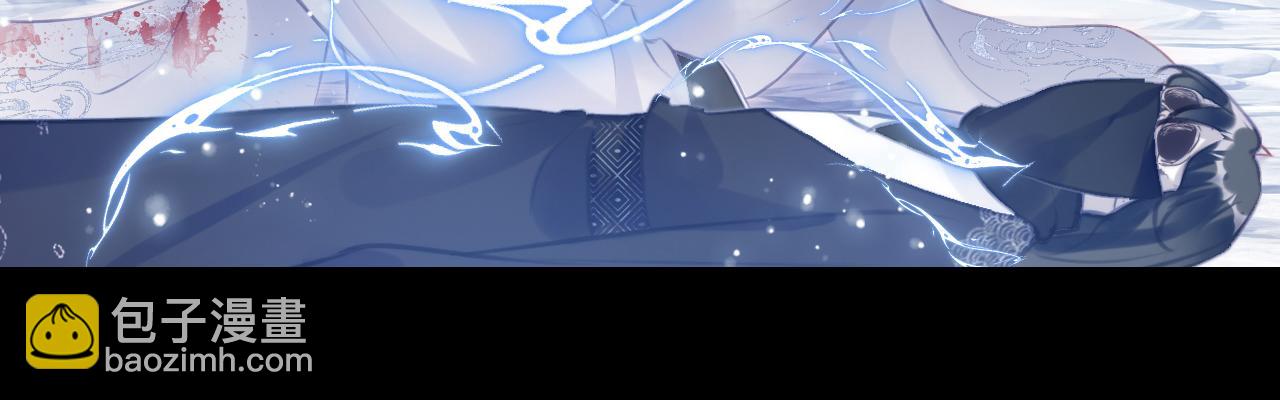 第11话 住一间房？！50