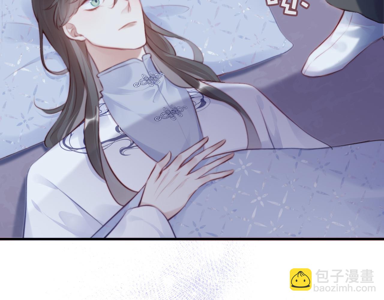 第11话 住一间房？！89