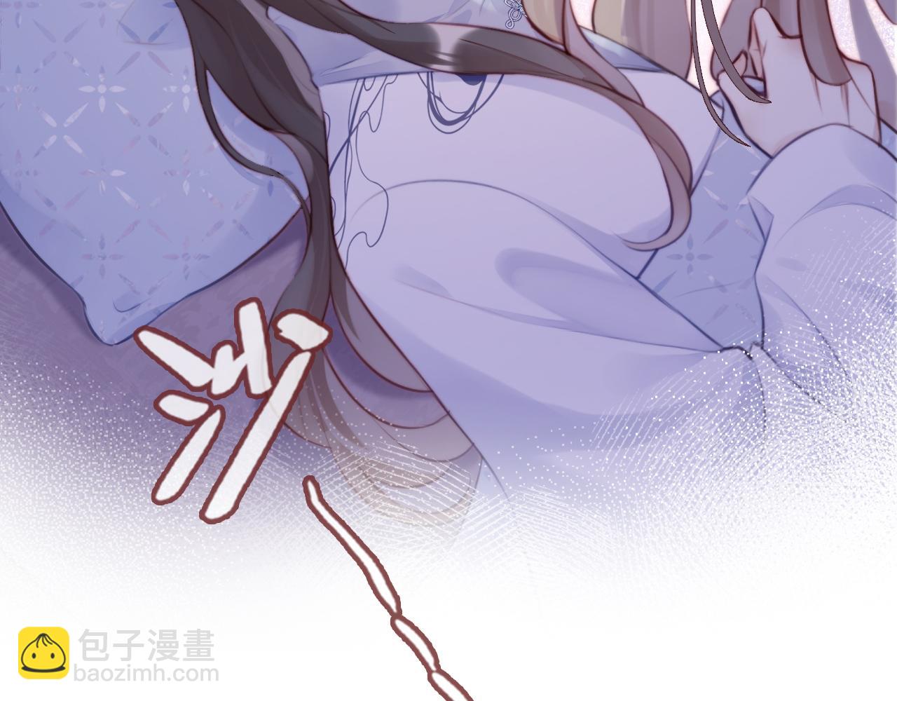 第11话 住一间房？！92