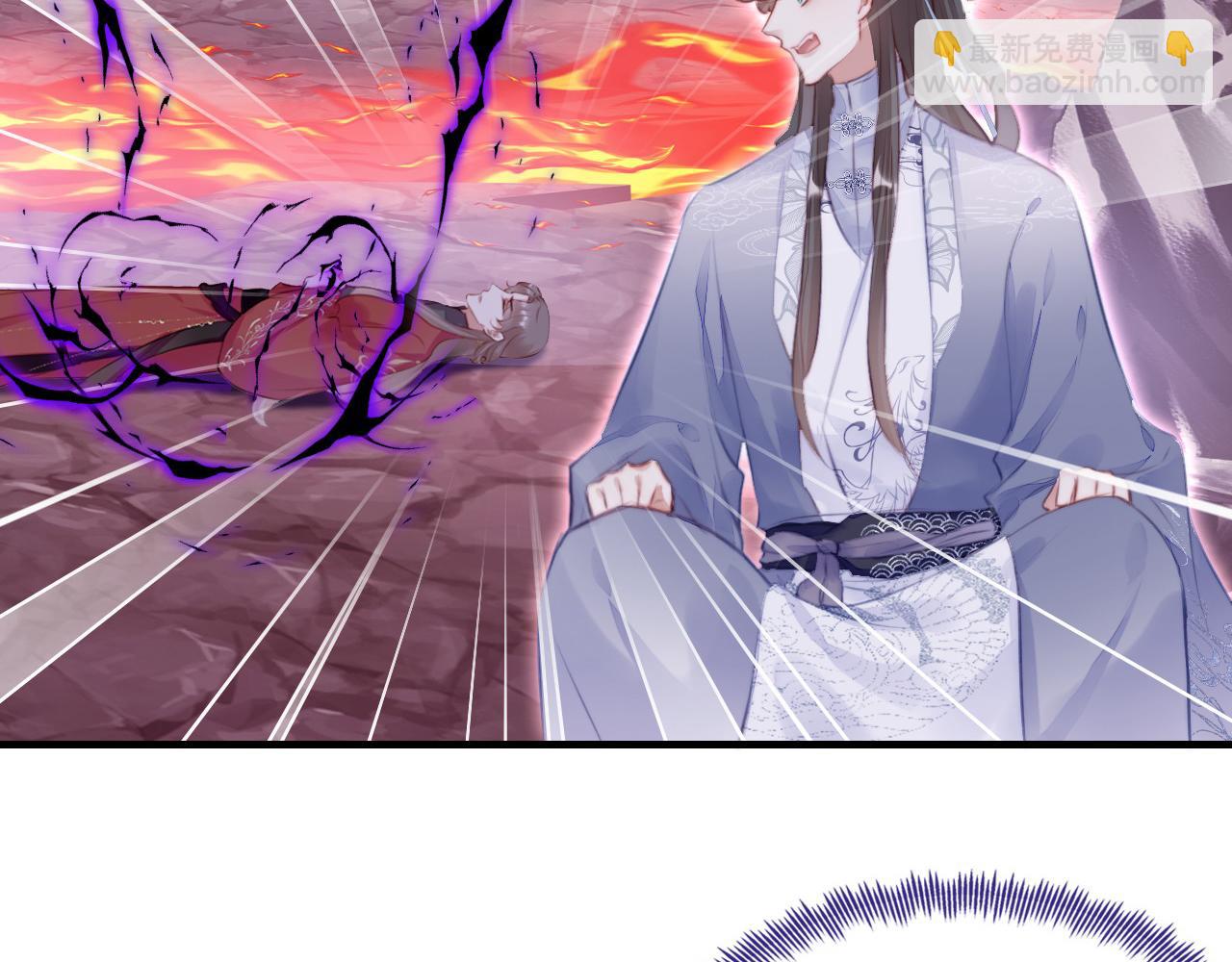 第13话 为师来晚了101