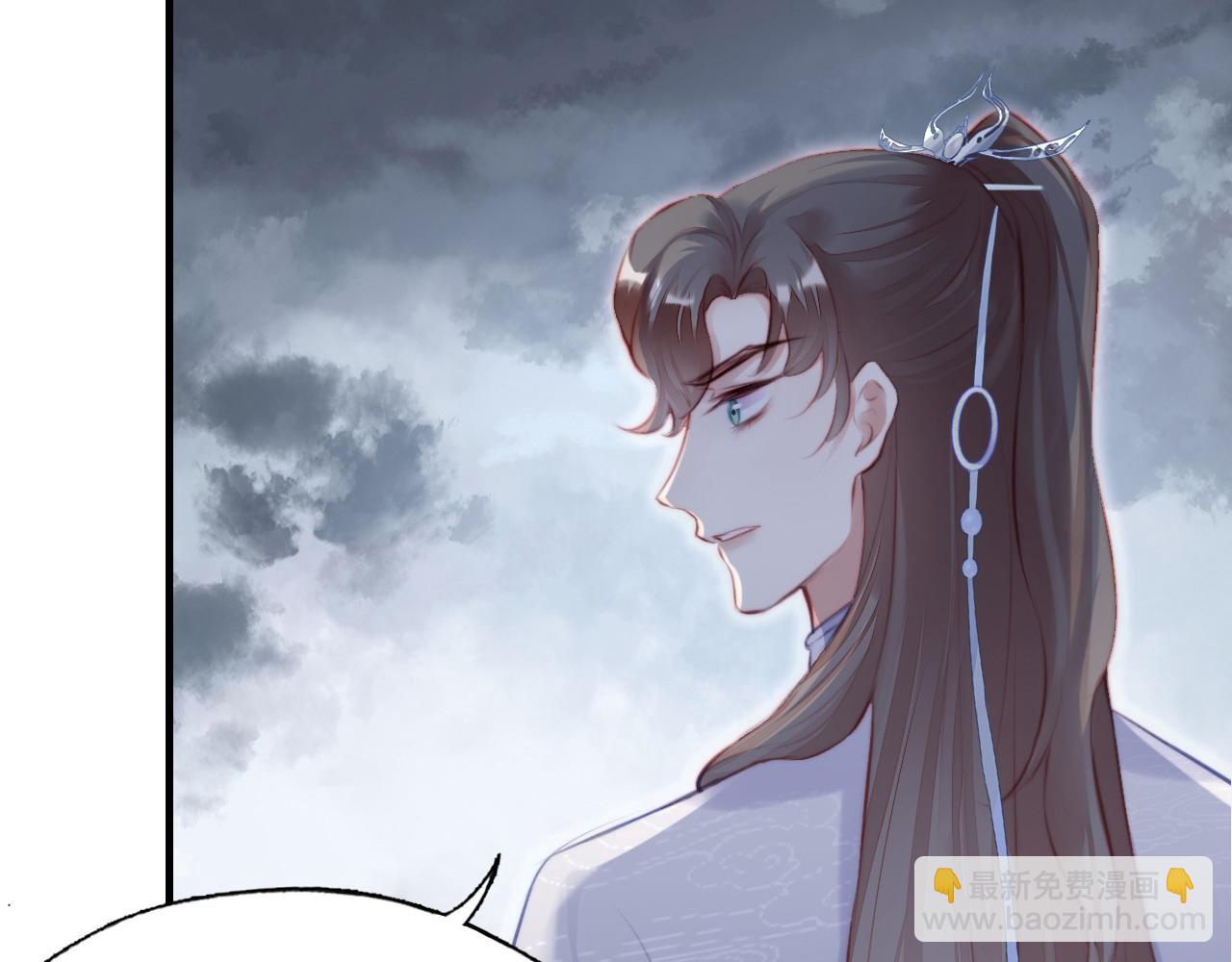 第13话 为师来晚了14