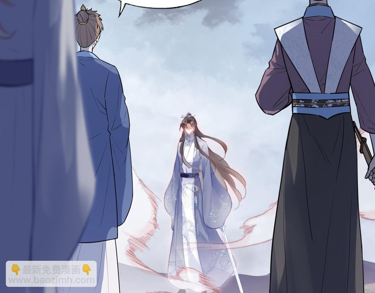 第13话 为师来晚了16