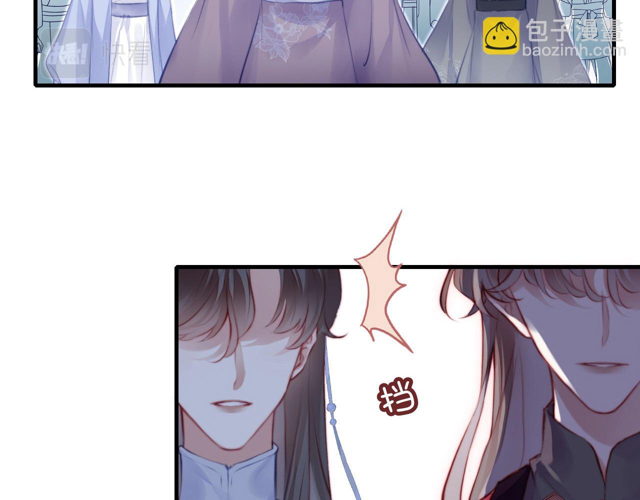 第13话 为师来晚了21